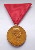 Медаль Signvm Memoriae