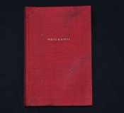 Книга Адольфа Гитлера "Мein Кampf", 1943...