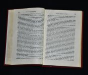 Книга Адольфа Гитлера "Мein Кampf", 1943 г. Карманного формата.