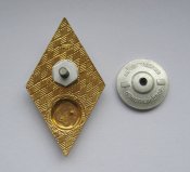 Інститут - Институт = гуманитарный = ромб СССР - СРСР = ЛМД = розбірний