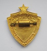 Отличник советской потребительской кооперации = СССР = ЛМД \)