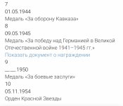 BECDFD9E-DF04-496F-9B21-A8BB6AC2369C.jpeg