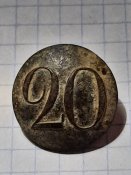 Большая пуговица 20. РИА. Крымская война.