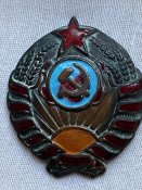 Кокарда РКМ (Рабоче - крестьянская милиция)1936 год