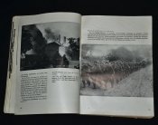 "Великая немецкая кампания против Польши"1940 г.