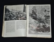 "Великая немецкая кампания против Польши"1940 г.