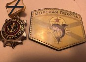Знак та шеврон кацапські