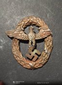 Кокарда водної поліції німці