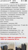 40FA6AB6-AF49-48BA-9FBC-FD6E74500E10.jpeg