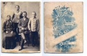 Семейная фотография
