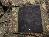 Шеврон русни 84 ОРБ