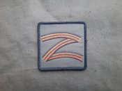 Патч рашиста