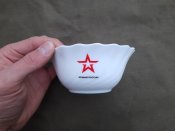 Салатниця "армия россии "