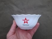 Салатниця "армия россии "