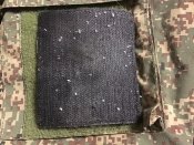 Шеврон русни 84 ОРБ