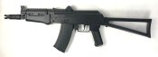 Crosman "Comrade AK" пневматична копія АКСУ