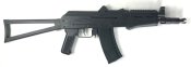 Crosman "Comrade AK" пневматична копія АКСУ
