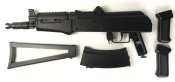 Crosman "Comrade AK" пневматична копія АКСУ