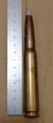 12.7х99 мм с пулей М8 (Browning .50 bmg)
