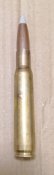 12.7х99 мм с пулей М8 (Browning .50 bmg)