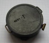 Компас Мастерские АУ РККА 1939