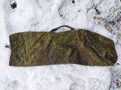 Чохол рашиський