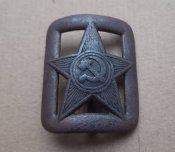 Пряжка РСЧА