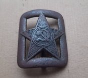 Пряжка РСЧА