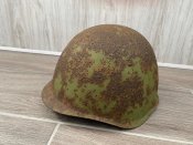 Каска трехкоепка СШ39