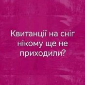 FB_IMG_1700634602438.jpg