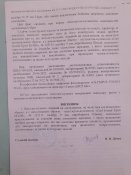 СХП ПП "Carl Gustaf M/45"
