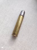 Патрон Winchester 351.