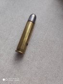 Патрон Winchester 351.