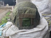 Шолом 6Б47 кацапський, трофей