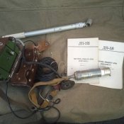 Дозиметр ДП-5В
