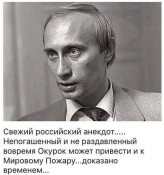 Знімок екрана (4253).png