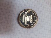Лючок и немного запчастей с Мессершмита Ме 109