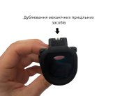Приціл коліматорний Bushnell Trophy 1XMP Red/Green T-DOT Reticle