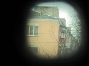 Прицел зенитный оптический ПО-1М1