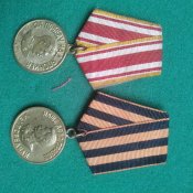 Японія Германія