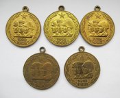 70 лет вооруженных сил СССР = 5 медалей...