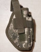 Кобура на молле, в кольорі ММ-14