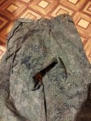 Комплект форми кацапа