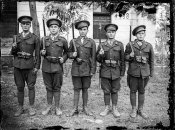 British Army Puttees (обмотка)