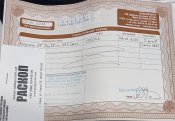 20231124_141032.jpg