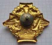 Нагрудный знак Долг и честь Морская пехота