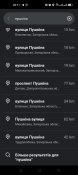 Screenshot_2023-11-24-20-11-27-47_6956beb2464248d3fb2fea0ea582dcc2.jpg