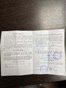 Пістолет-кулемет SA-26