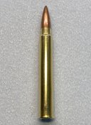 ММГ патрона 8.5x75 R