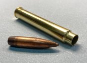 ММГ патрона 8.5x75 R